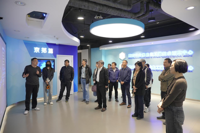 北京市農(nóng)林科學(xué)院信息技術(shù)研究中心 驅(qū)動(dòng)農(nóng)業(yè)現(xiàn)代化的專業(yè)信息技術(shù)咨詢服務(wù)